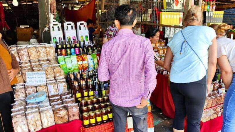 Chiang Mai:Doi Inthanon National Park & Hike at Kew Mae Pan - The Charm of Ban Mae Klang Luang