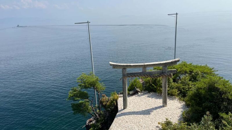 Chikubushima: Half-day private guided tour from Kyoto - What Makes This Tour Stand Out?