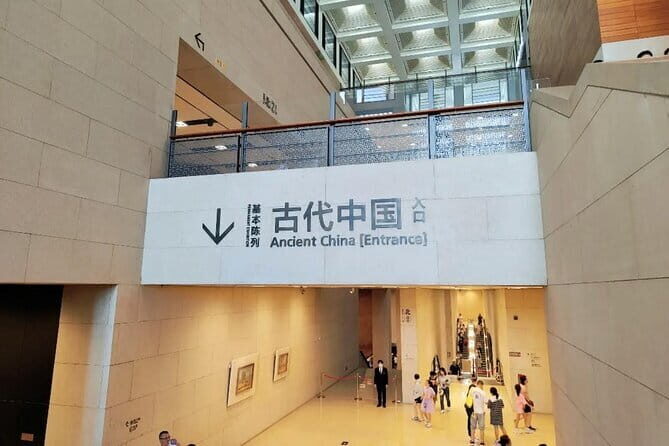 China National Museum Ticket Pre-booking and Tiananmen Square - In-Depth Look at the Experience