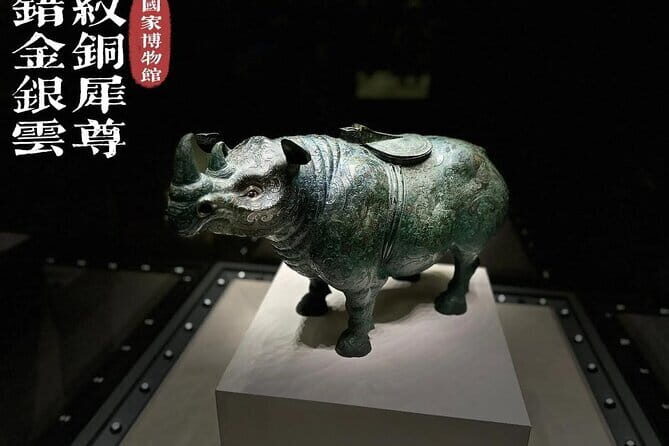 China National Museum Ticket Pre-booking and Tiananmen Square - FAQ