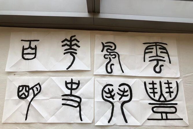 Chinese Calligraphy Class for Small Group - An In-Depth Look at the Experience