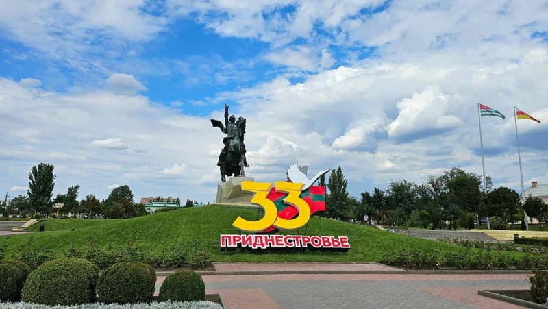 Chisinau: Discover Soviet Heritage of Transnistria - Exploring Transnistria in Detail