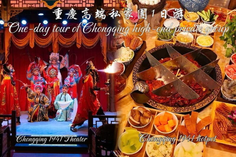 Chongqing: 1941 Theater + Hot Pot Private Group Day Tour - Who Should Consider This Tour?