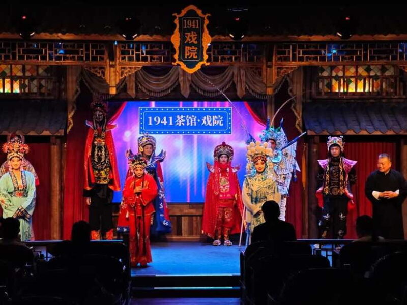 Chongqing 1941 theatre: Tea Art Performance with Folk Art - FAQ