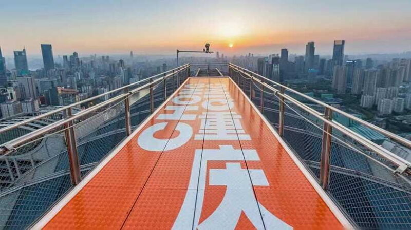 Chongqing: 520m-high Eye Skyview Deck Ticket for Adult - Frequently Asked Questions