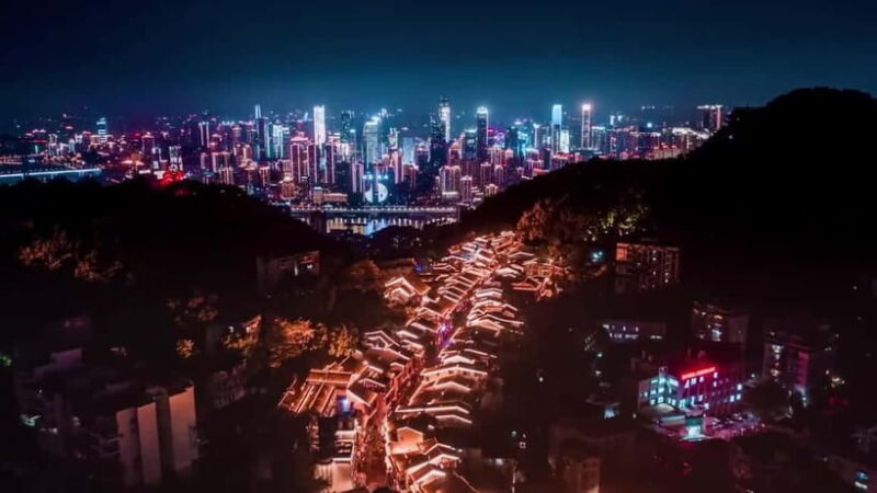 Chongqing: 520m-high Eye Skyview Deck Ticket for Adult - Final The Sum Up