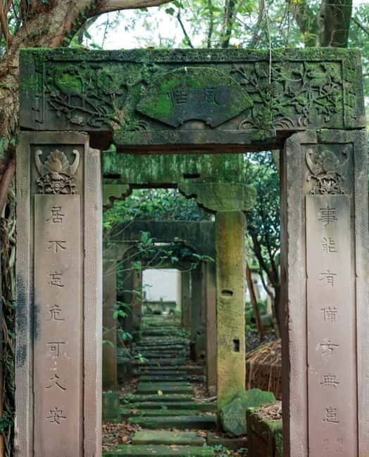 Chongqing Bishan: A Day with Wood Museum & Countryside Charm - The Sum Up