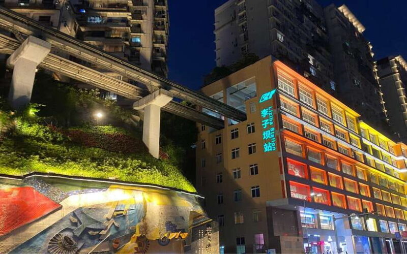 Chongqing: Mountain City Day Tour - Key Points