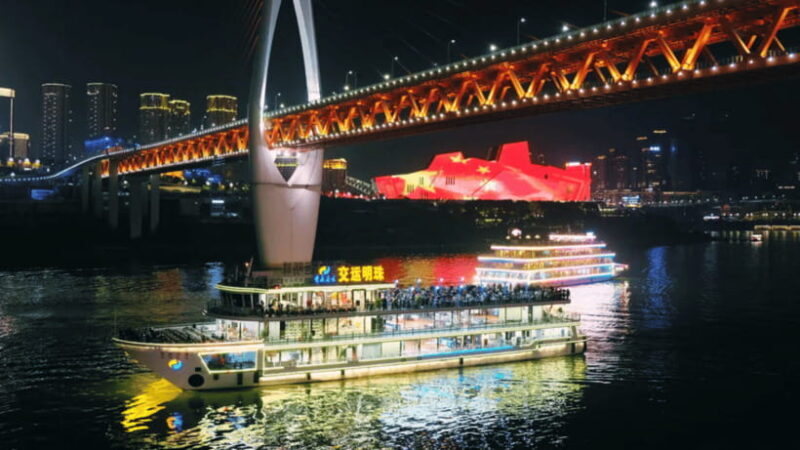 Chongqing: Two Rivers Night Cruise- Yangtze & Jialing Rivers - Who Will Appreciate This Tour?