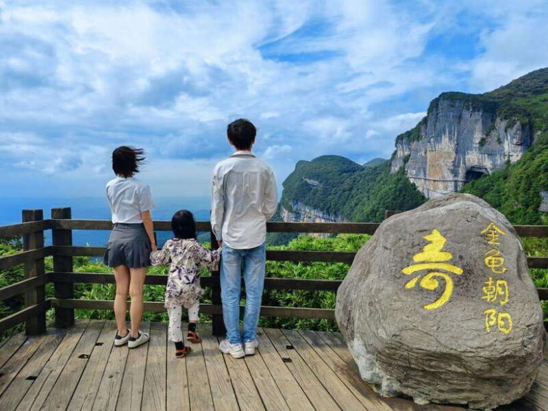 Chongqing:1-day Jinfoshan Mt hiketrip (licen guide,with car) - Final Thoughts: Is It Worth It?