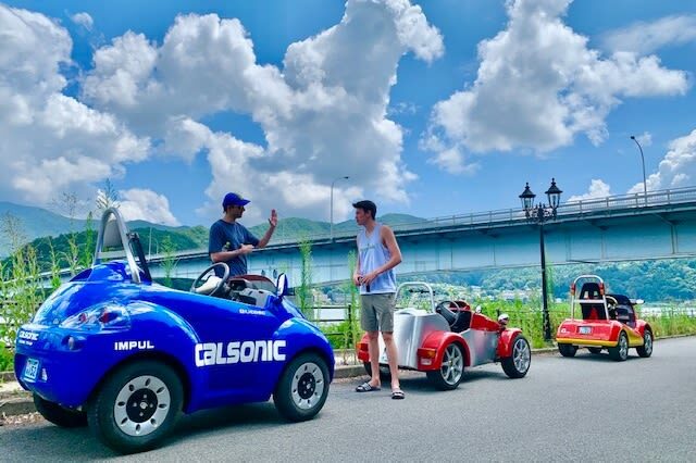 Choro-Q Mini Car Driving Experience in Lake Kawaguchi Area - Who will enjoy this drive most