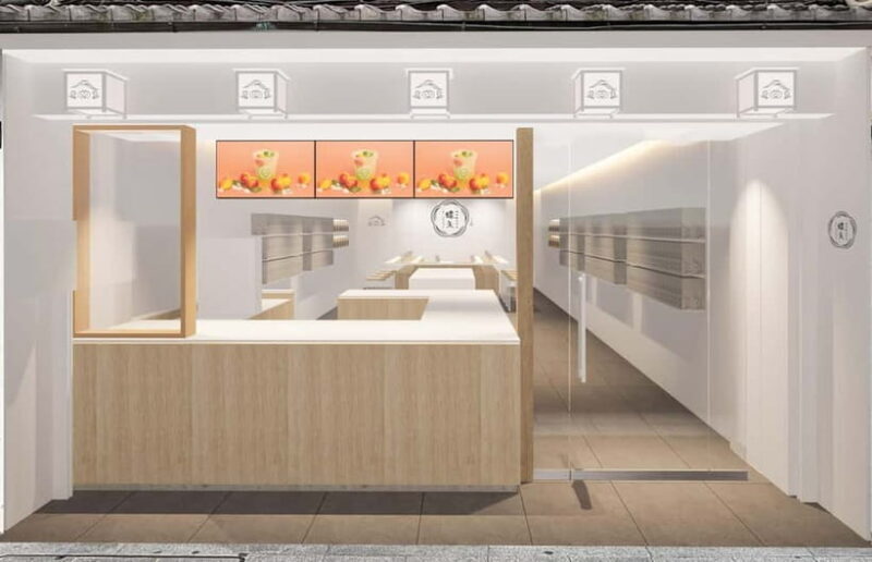 CHOYA UME STUDIO  Hands-On Umeshu & Syrup Workshop - The Sum Up