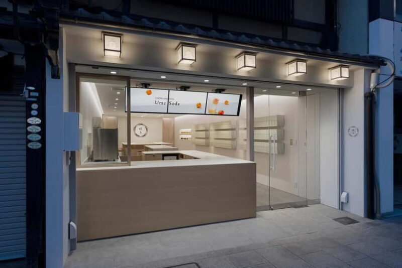 CHOYA UME STUDIO  Hands-On Umeshu & Syrup Workshop - FAQ