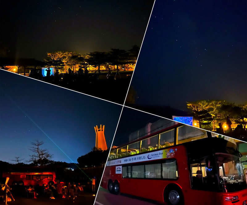 Churashima open top bus tour or Starry sky tour (Naha Departure) - Is the price good value?