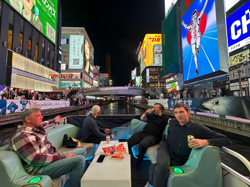 City Cruise Experience in Osaka - What to know before you book