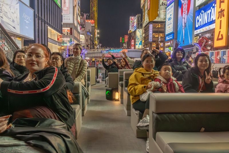 City Cruise Experience in Osaka - What you see from the water