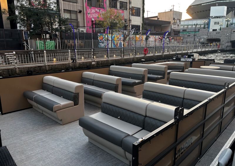 City Cruise Experience in Osaka - Comfort, drinks, rain, and other practical details