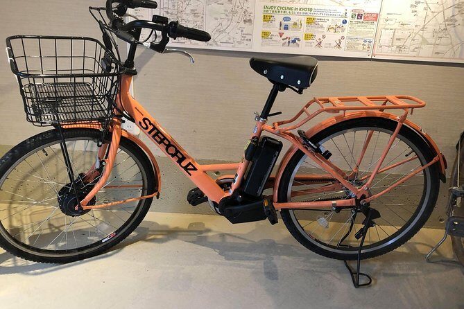 City cycle (with motor) - Discover Kyoto with a Motorized City Cycle: A Practical and Fun Way to See the City