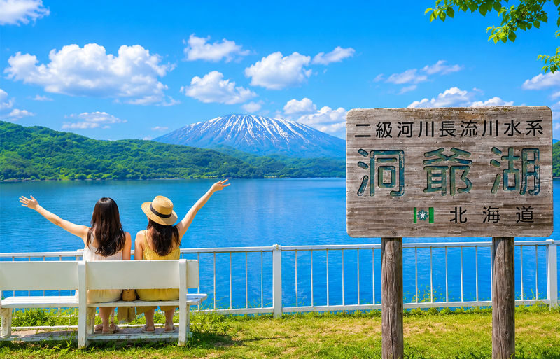 Classic one-day tour of Hokkaido Noboribetsu Jigokudani, Lake Toya, Showa Shinzan, Bear Ranch, and Otaru | Departure from Sapporo - At a glance: five stops, one long day