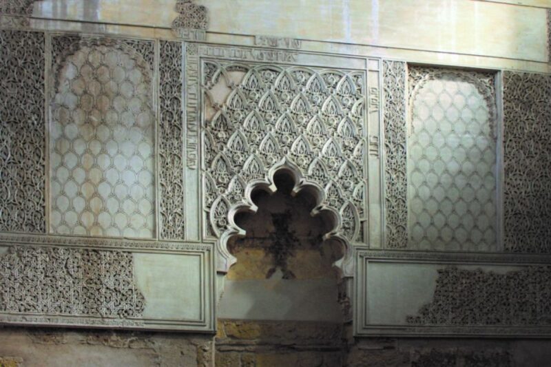 Cordoba: Jewish Quarter Walking Tour - What to Expect from the Tour