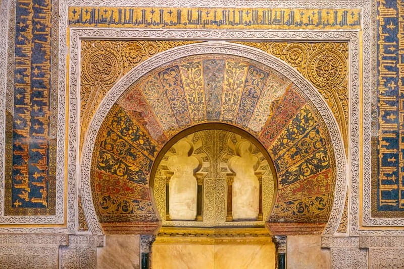 Córdoba: Mosque, Jewish Quarter & Tour with Ticket - Córdoba: Mosque, Jewish Quarter & Tour with Ticket – A Deep Dive into Andalusia’s Heritage