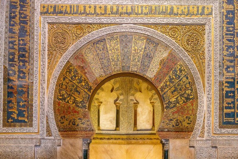 Córdoba: Skip-the-Ticket-Line Mosque-Cathedral Guided Tour - Frequently Asked Questions