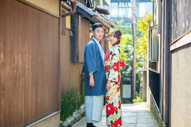 Couples' special kimono experience - FAQs