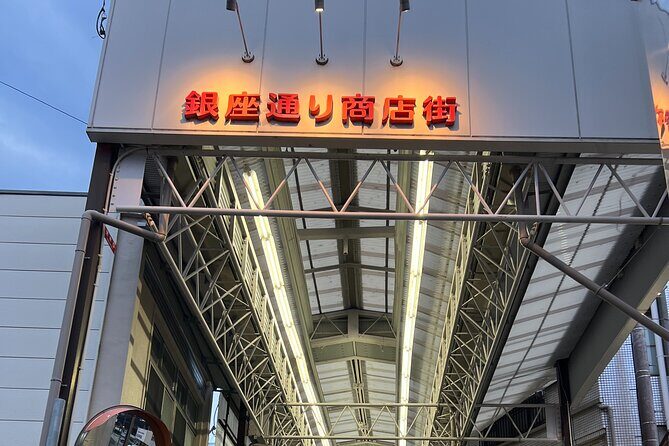 Create Your Own Glass Cup and See Seto's Lucky Cats in Japan - FAQ