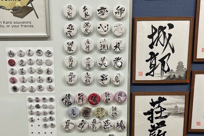 Creative experienceDrawing Kanji and Creating Souvenirs - Final Thoughts