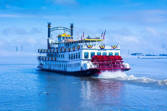 Creole Queen Weekend Jazz Brunch Cruise on the Mississippi River - FAQ