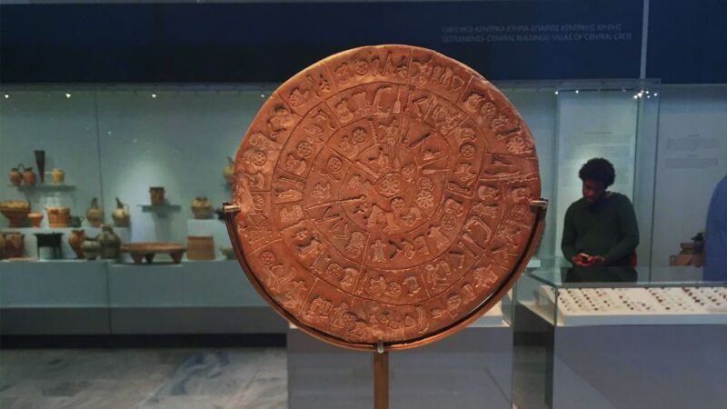 Crete: Knossos Palace and Museum E-Tickets with Audio Guides - Exploring Crete’s Heritage with Self-Guided Audio Tours of Knossos and Heraklion