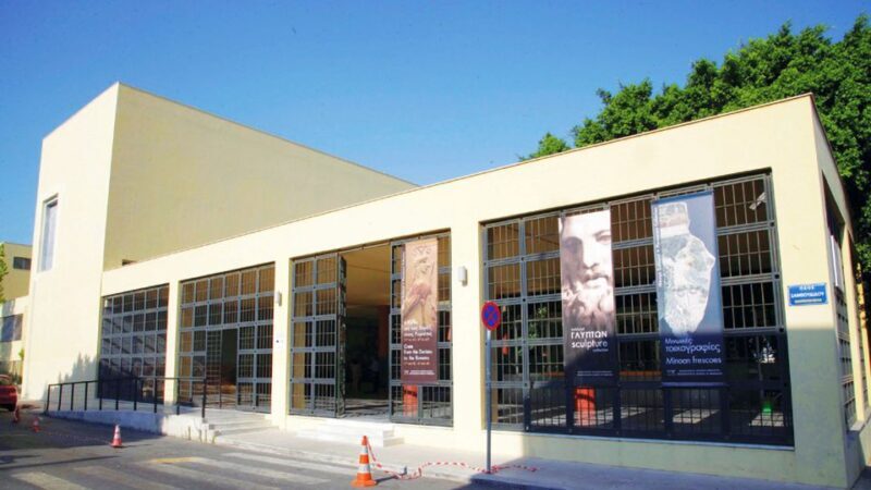 Crete: Knossos Palace and Museum E-Tickets with Audio Guides - Who Should Consider This Tour?