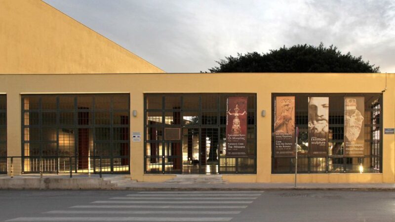 Crete: Knossos Palace and Museum E-Tickets with Audio Guides - FAQ