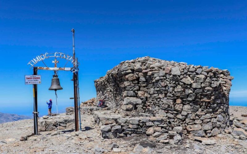 Crete: Psiloritis Mountain Guided Hike - Key Points