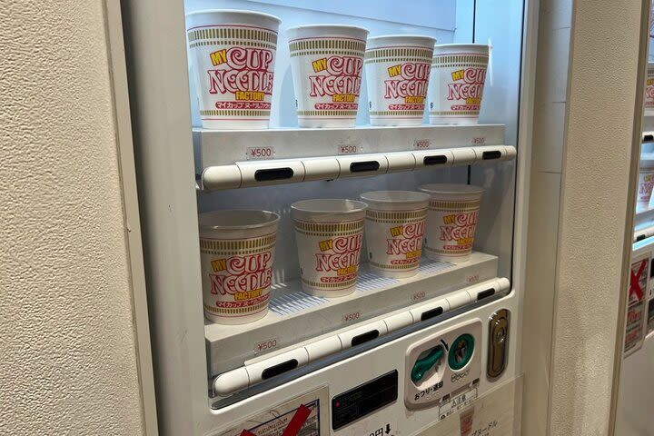 Cup Noodles Museum Guided Tour in Yokohama - Noodles Bazaar: A Taste Beyond the Museum
