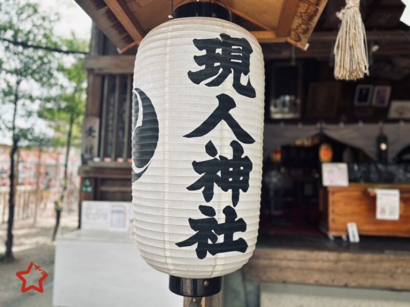 Customized Japanese Culture Experience Tour in Fukuoka - Final Thoughts