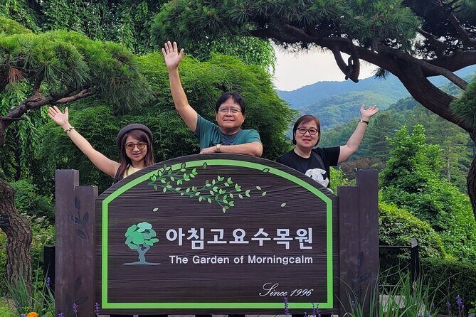 Customized Private Nami island with optional tour - Frequently Asked Questions