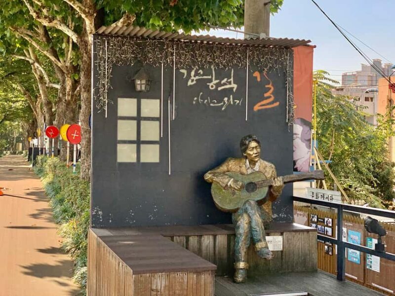 Daegu Day Tour with 83 Tower Visit & Palgongsan Cable Car - FAQs