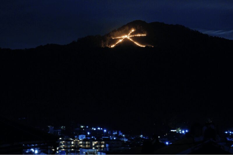 Daimonjiyama hiking tour: an adventure overlooking Kyoto - Key Points