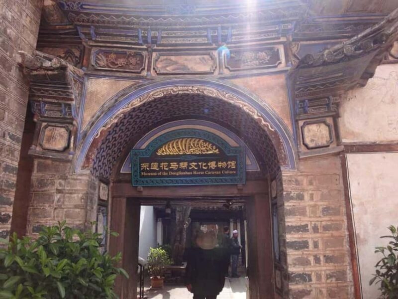 Dali: Donglianhua (East Lotus) & Hui Muslim Culture Tour - Key Points