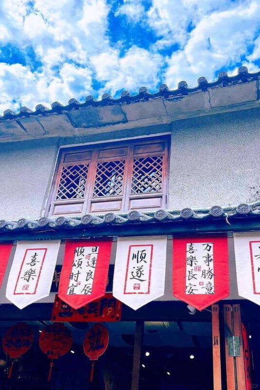 Dali: Xizhou Ancient Town and Dali Ancient City Tour - Key Points