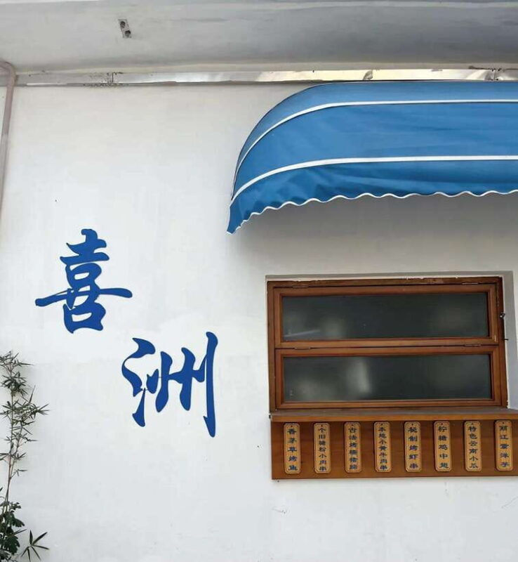 Dali: Xizhou Ancient Town and Dali Ancient City Tour - Exploring the Heart of Dali: A Deep Dive