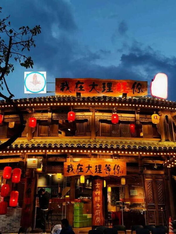 Dali: Xizhou Ancient Town and Dali Ancient City Tour - Frequently Asked Questions