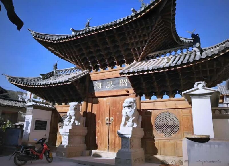 DaliJianchuan Ancient Town Woodcarving & Cuisine - Key Points