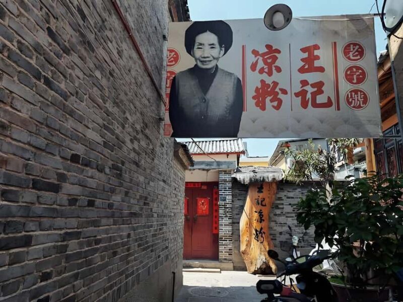 DaliJianchuan Ancient Town Woodcarving & Cuisine - Exploring Jianchuan Ancient Town: A Journey Through Time