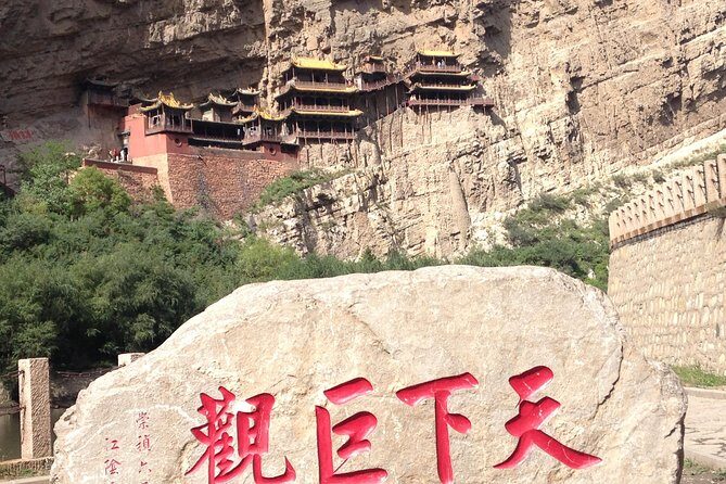 Datong Classic Day Tour - A Day to Explore Datong’s Wonders: Yungang Grottoes & Hanging Temple