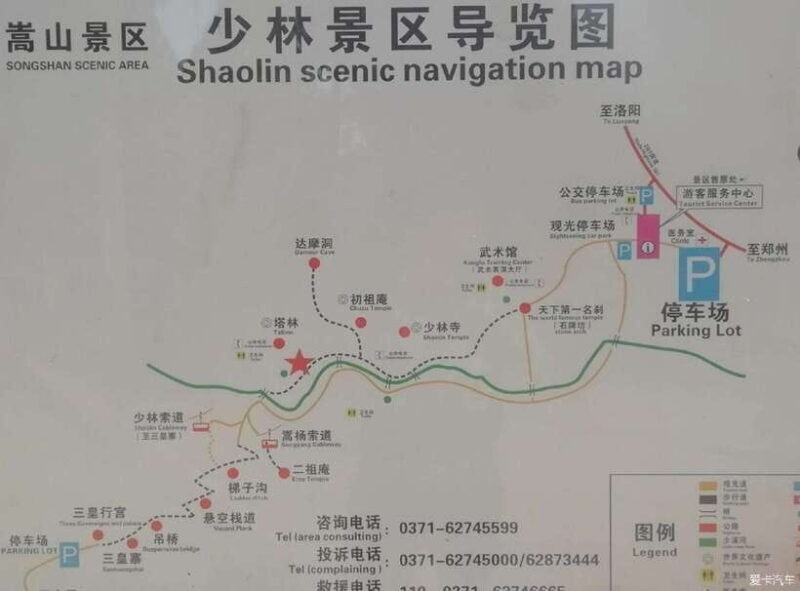 Datong:HangingTemple&Grotto Private Car with Entrance ticket - A Closer Look at Your Day in Datong