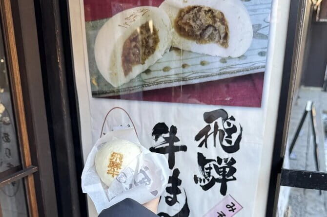 Day Tour from Nagoya in Gujo Hachiman Takayama and Shirakawago - FAQ