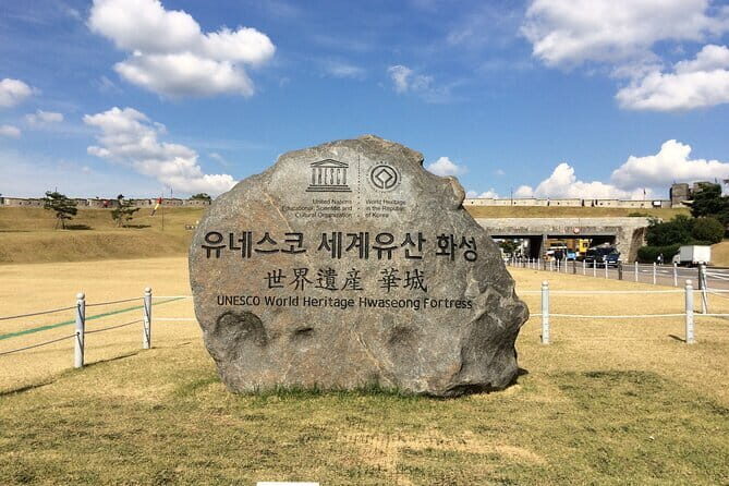 Day Tour of Suwon Hwaseong Fortress Starfield Waujeongsa Temple - Key Points