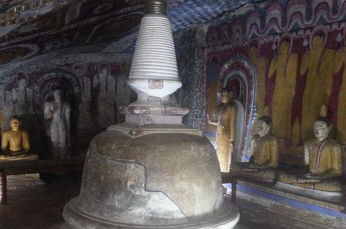 Day tour to Sigiriya & Dambulla from Kandy by B Super Tours - FAQs